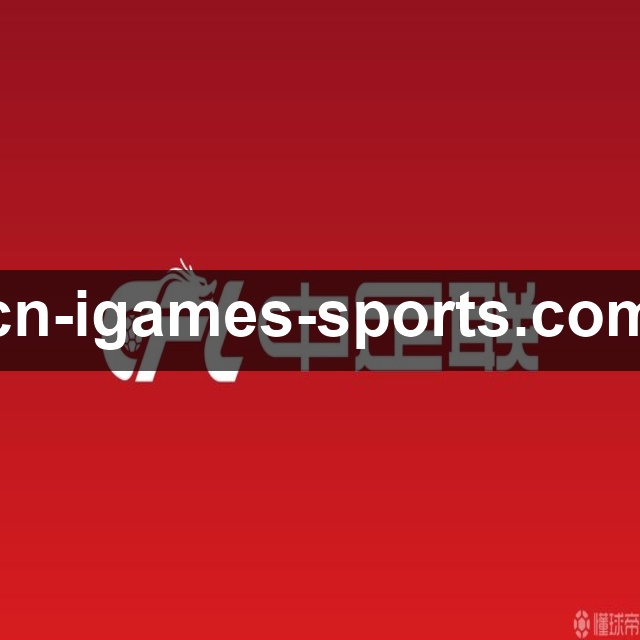 【2026年4月CBA联赛·非赛事·教育中国大学生篮球联赛（CUBAL）与CBA联合举办选秀训练营，时间定于六月